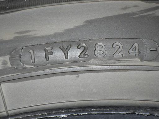 566248007　　クリックすると、もっと大きい画像を表示