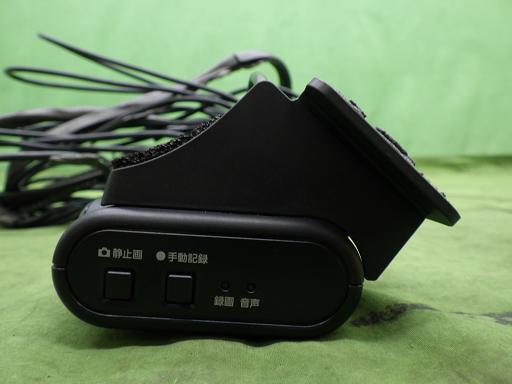 566253002　　クリックすると、もっと大きい画像を表示