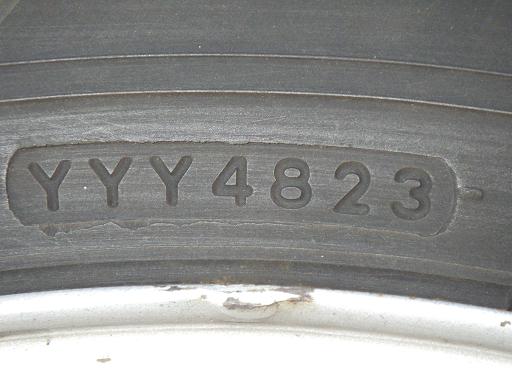 566256001　　クリックすると、もっと大きい画像を表示