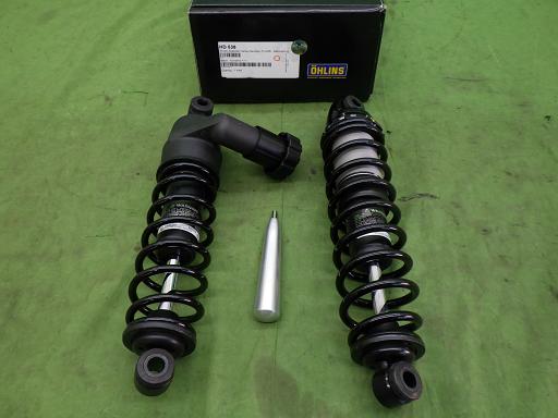 566301001　　クリックすると、もっと大きい画像を表示