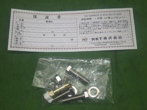 566309005　　クリックすると、もっと大きい画像を表示