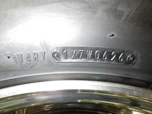 566317001　　クリックすると、もっと大きい画像を表示