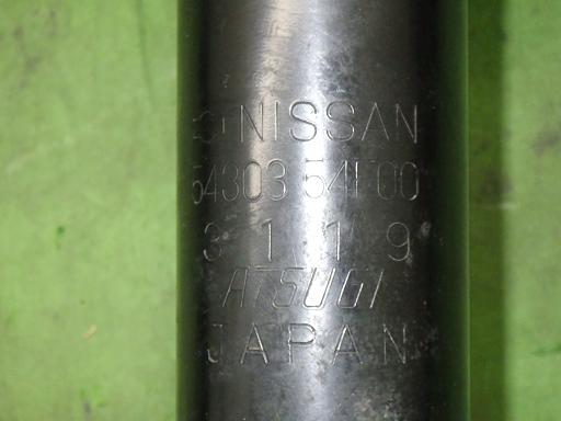 566336002　　クリックすると、もっと大きい画像を表示