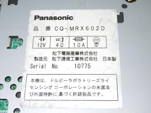566343003　　クリックすると、もっと大きい画像を表示