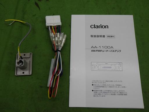 566377002　　クリックすると、もっと大きい画像を表示