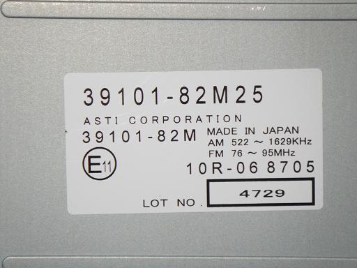 566390005　　クリックすると、もっと大きい画像を表示