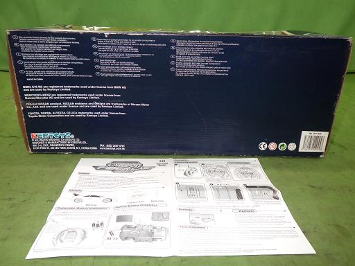 566394003　　クリックすると、もっと大きい画像を表示