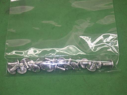 566396006　　クリックすると、もっと大きい画像を表示