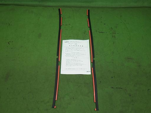 566424003　　クリックすると、もっと大きい画像を表示