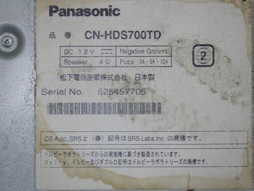 566615001　　クリックすると、もっと大きい画像を表示