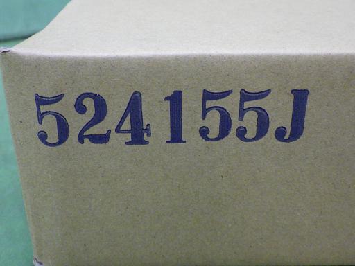 566783004　　クリックすると、もっと大きい画像を表示