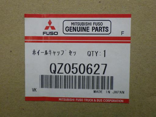 567154001　　クリックすると、もっと大きい画像を表示