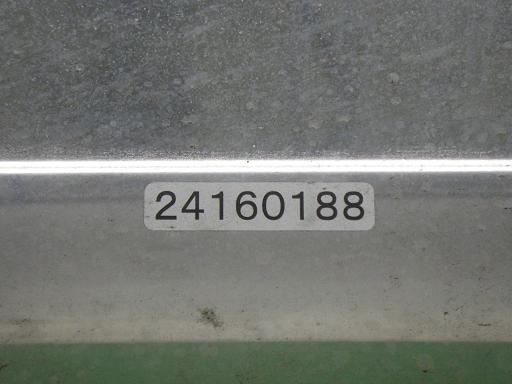 567159007　　クリックすると、もっと大きい画像を表示