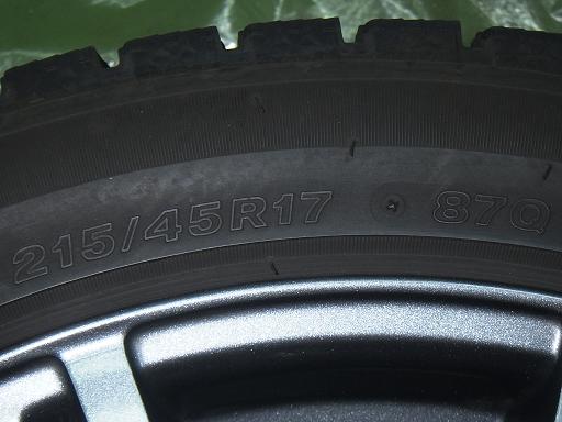 567181001　　クリックすると、もっと大きい画像を表示