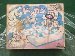 クリックすると拡大表示します