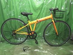 クリックすると拡大表示します