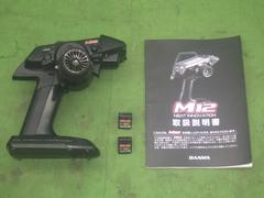 クリックすると拡大表示します