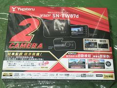 クリックすると拡大表示します