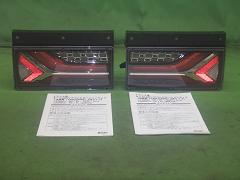 クリックすると拡大表示します