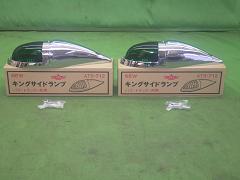 クリックすると拡大表示します