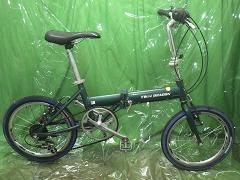 クリックすると拡大表示します