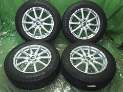 クリックすると拡大表示します