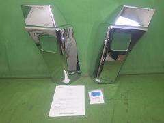 クリックすると拡大表示します