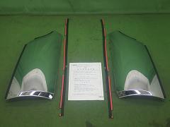 クリックすると拡大表示します