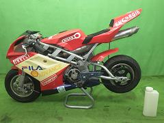 クリックすると拡大表示します