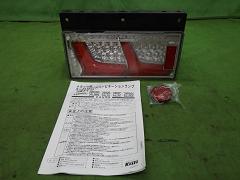 クリックすると拡大表示します