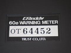 クリックすると拡大表示します