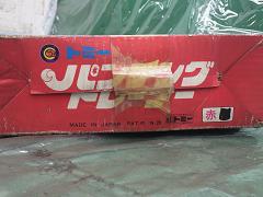 クリックすると拡大表示します