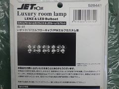 クリックすると拡大表示します