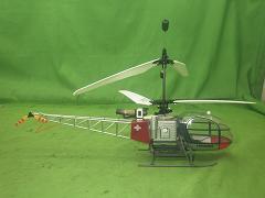 クリックすると拡大表示します