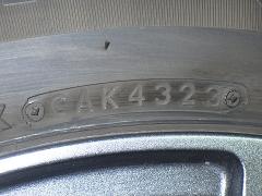 クリックすると拡大表示します