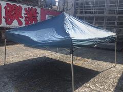 クリックすると拡大表示します