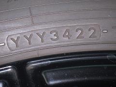 クリックすると拡大表示します