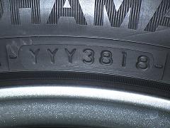 クリックすると拡大表示します