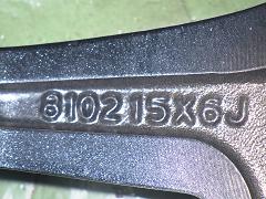 クリックすると拡大表示します