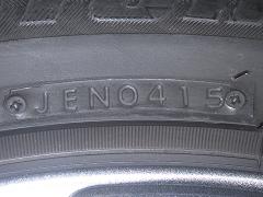 クリックすると拡大表示します