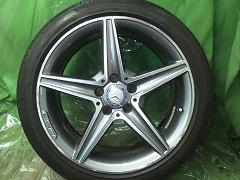 クリックすると拡大表示します