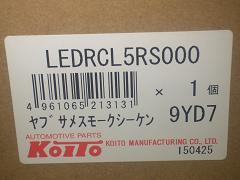 クリックすると拡大表示します