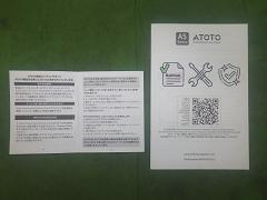 クリックすると拡大表示します