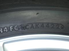 クリックすると拡大表示します