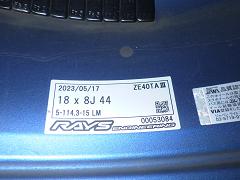 クリックすると拡大表示します