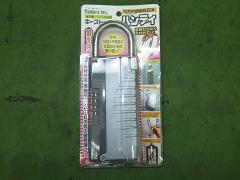 クリックすると拡大表示します