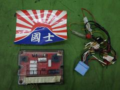 クリックすると拡大表示します