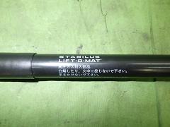 クリックすると拡大表示します