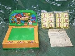 クリックすると拡大表示します