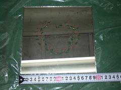 クリックすると拡大表示します